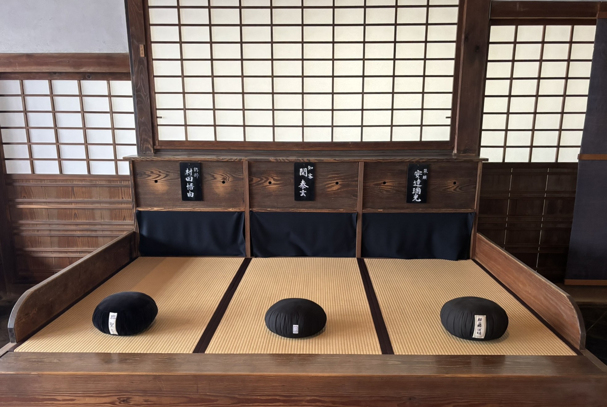 Introduction to Meditation